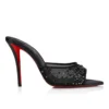 Miss Z Mule Degrasstrass Perla – 100 mm mules – mesh, nappaläder och pärlor – svart – dam
